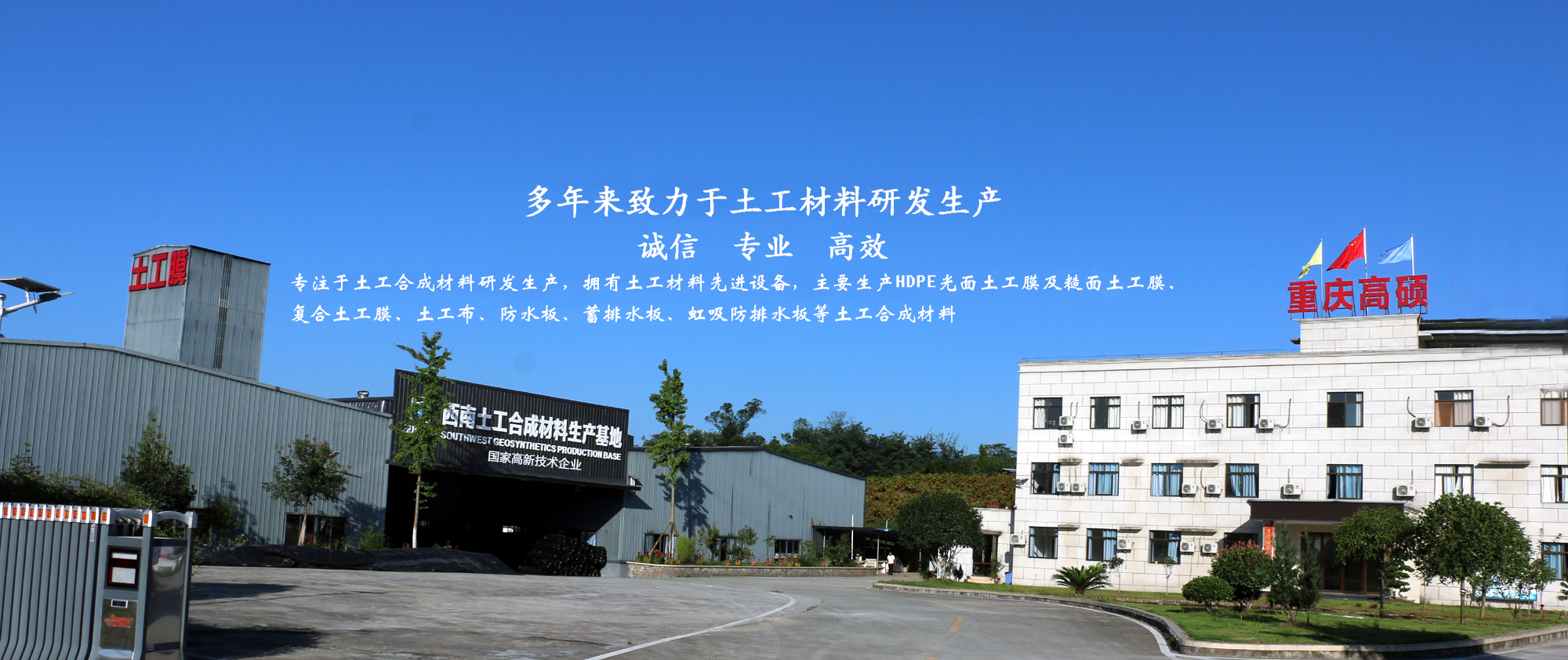 第一張